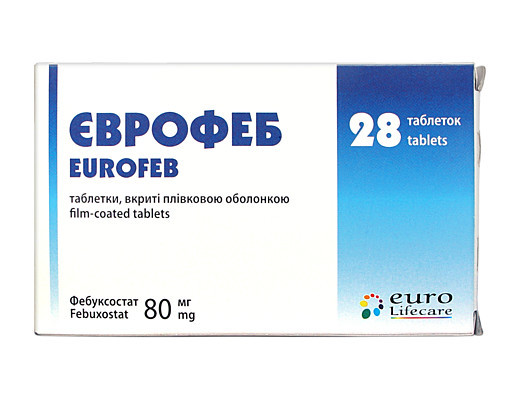 Eurofeb 80 mg image