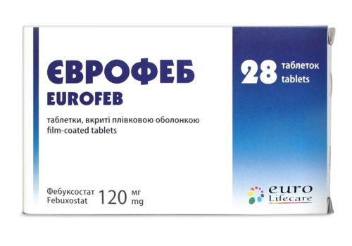 Eurofeb 120 mg image