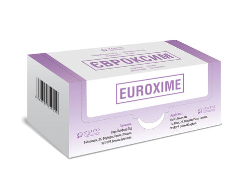 Euroxime	750 mg image