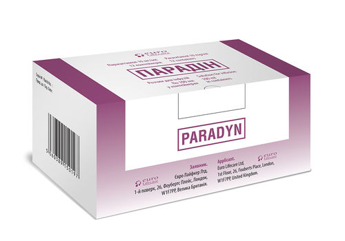 Paradin 10 mg/ml image