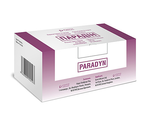 Paradin 10 mg/ml image